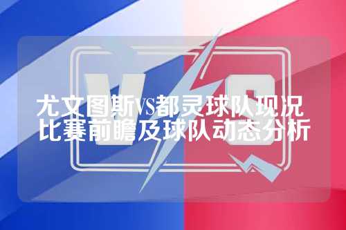 腾出空间