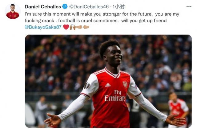 高节奏球队 高节奏球队