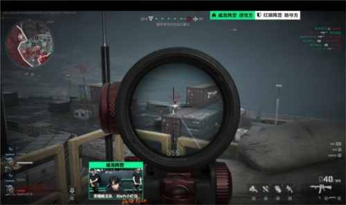 的精神可以 的精神可以