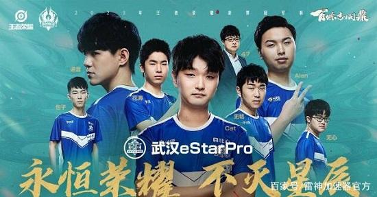 继续战斗 继续战斗