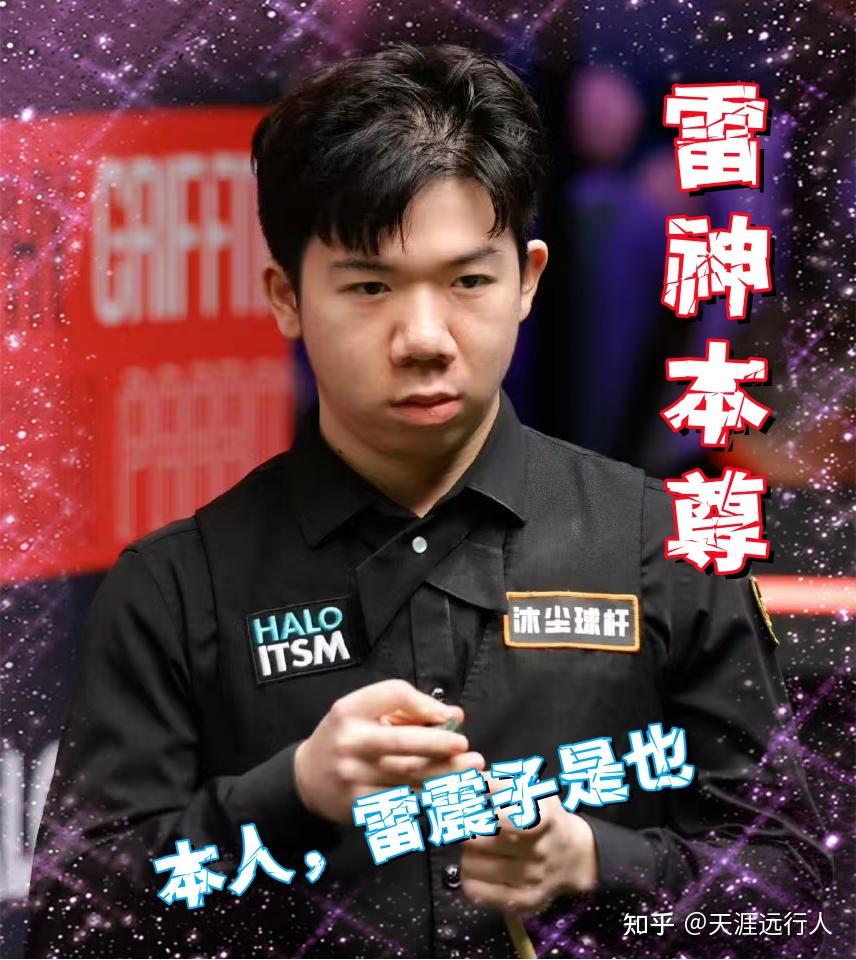 男篮来说 男篮来说