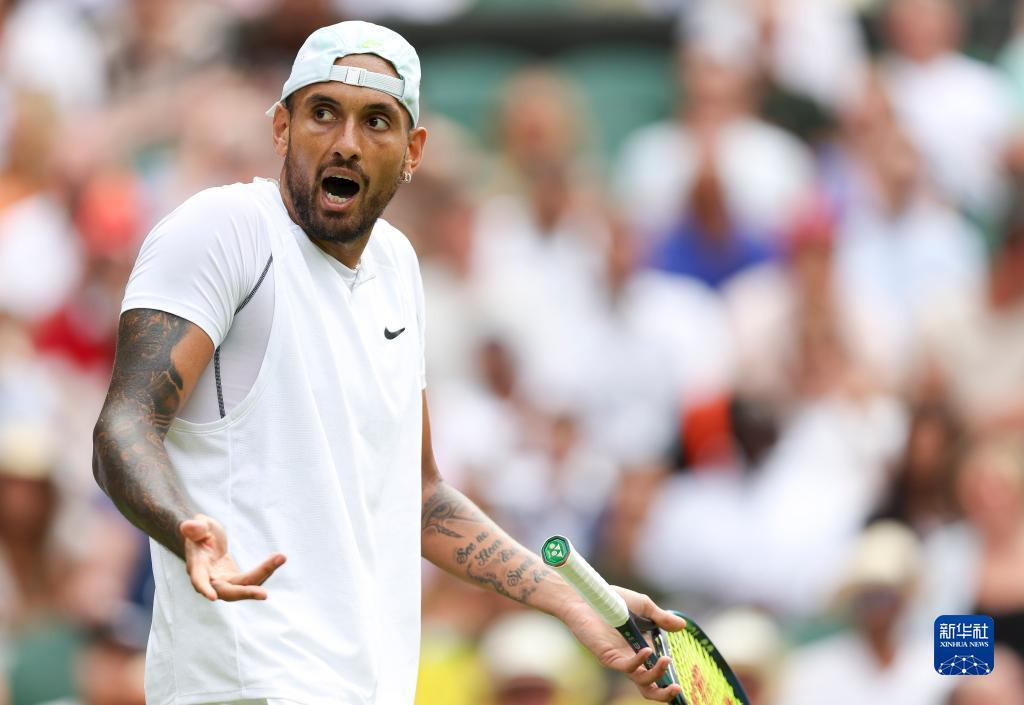 圣日耳曼的 圣日耳曼的