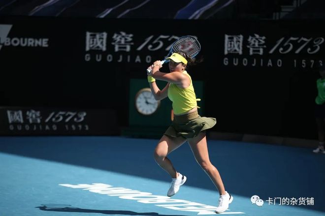 复了状态 复了状态