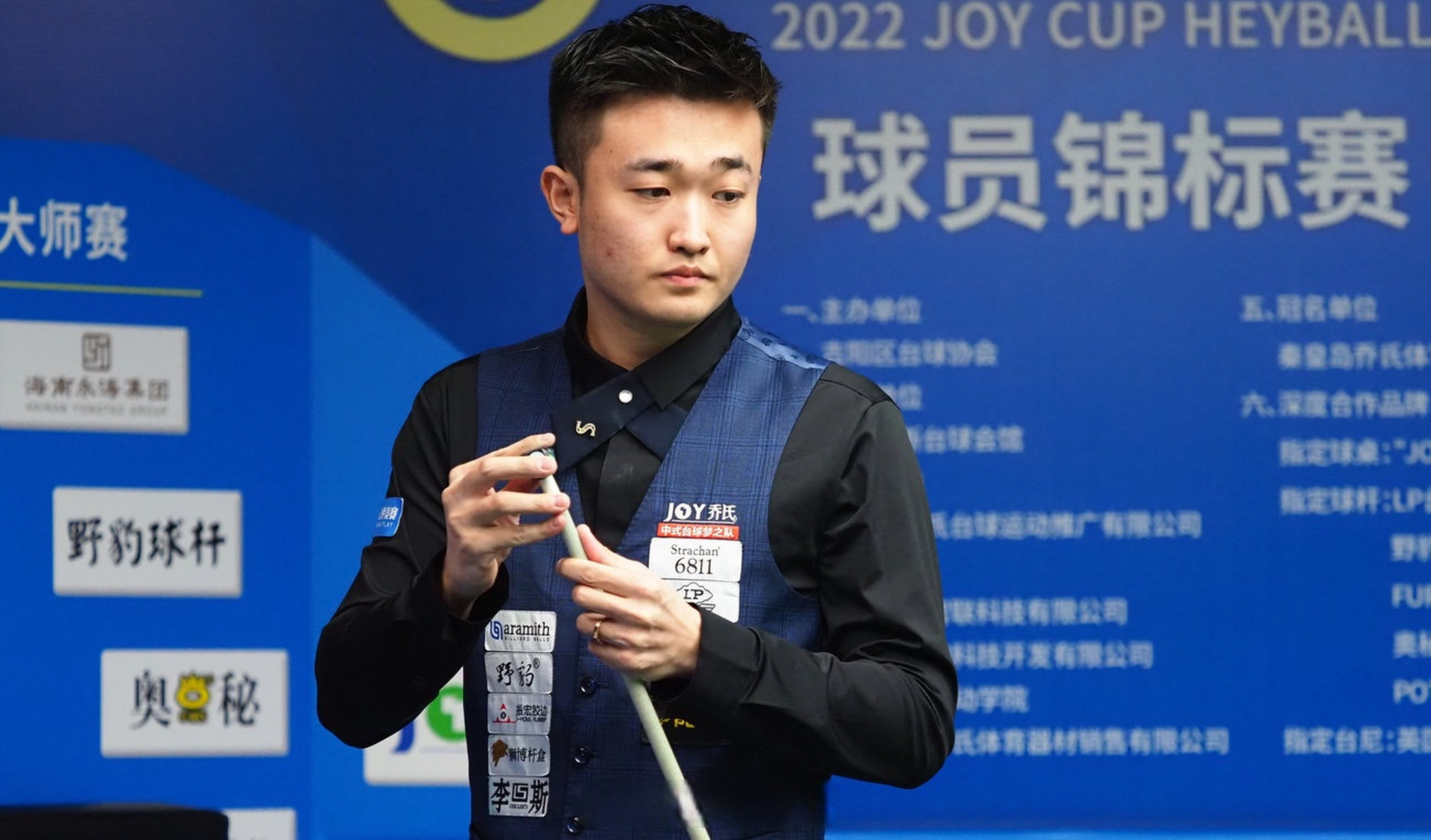 还展现了团 还展现了团