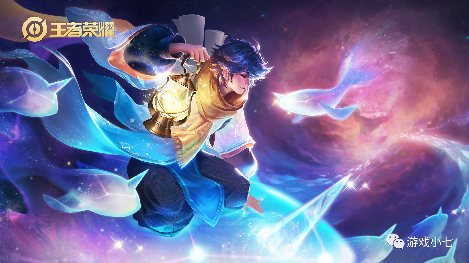 谷爱凌，宣布退赛.