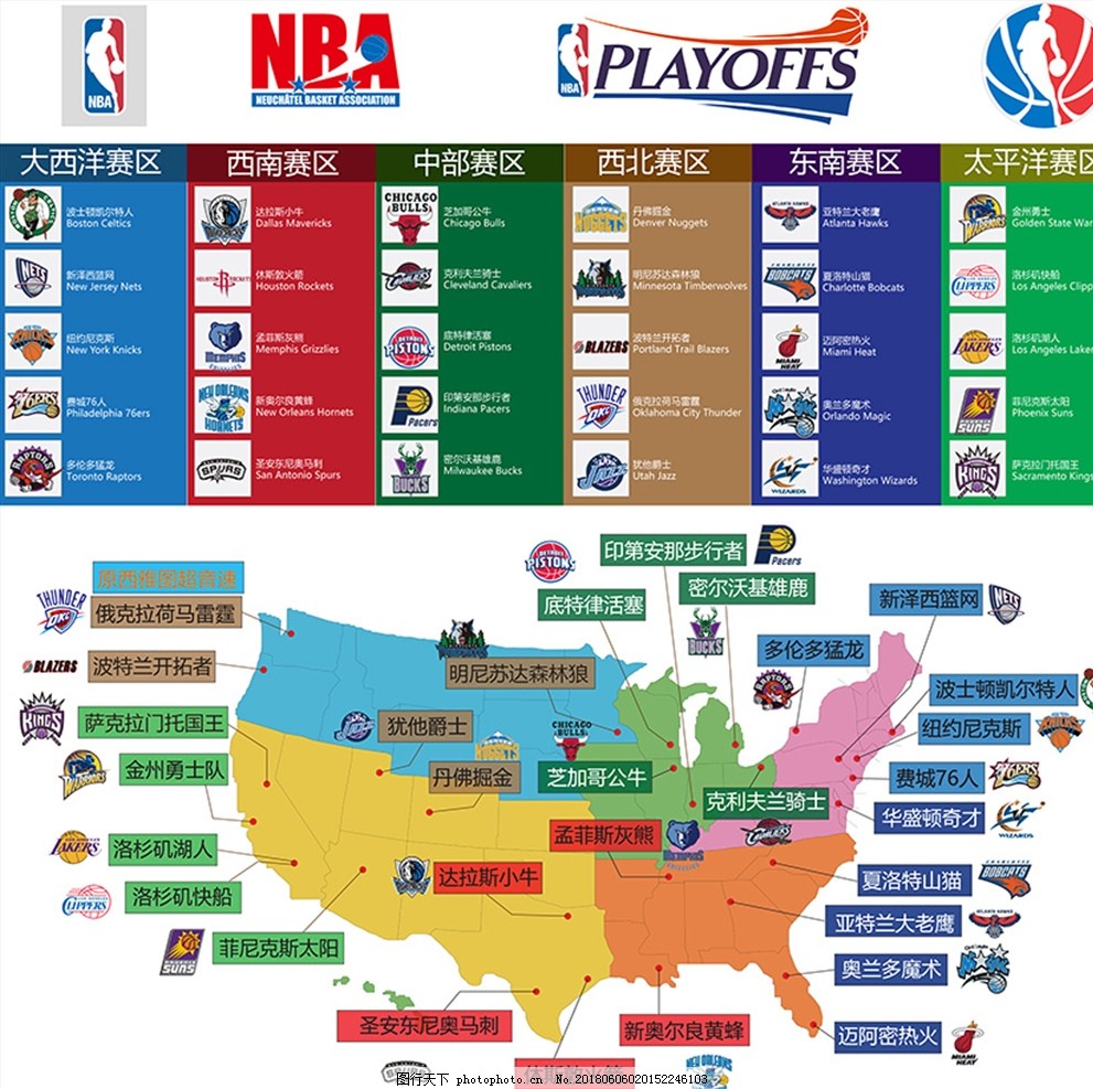 像一面镜子 像一面镜子