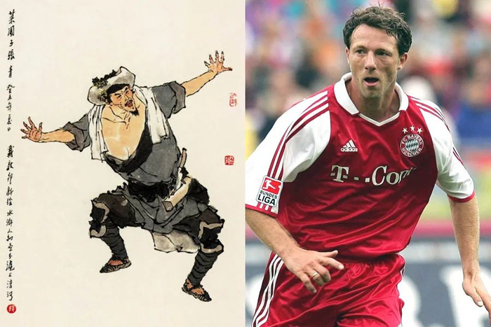 国米此役保 国米此役保